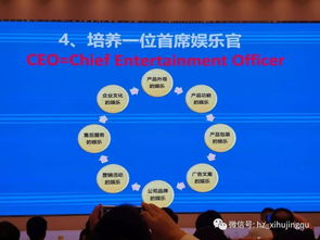 干貨 參加廣東省A級景區(qū)創(chuàng)建與提升專題培訓(xùn)班暨景區(qū)創(chuàng)新發(fā)展論壇