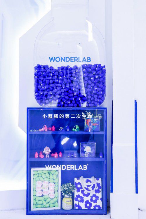 劉雨昕解鎖絲路文化,WonderLab 絲路國潮 系列產(chǎn)品開啟預(yù)售
