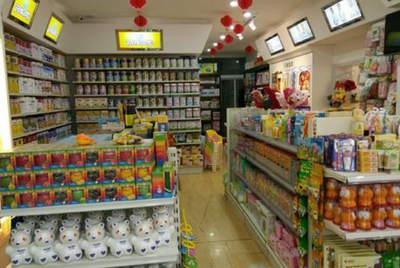 阿拉小優(yōu)加盟加盟條件怎么樣才能開一家