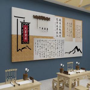 書法教室布置裝飾文化墻面畫室培訓班美術室合東家居用品專營店58