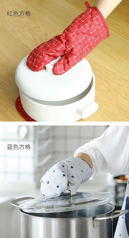 創(chuàng)意日式隔熱廚房用品用具居家居日用品生活小百貨日常實用家用品