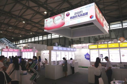 中國日用百貨商品交易會在滬開幕