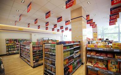 神利便利店,創業加盟的明智之選--神利便利店,開啟您的財富之路!