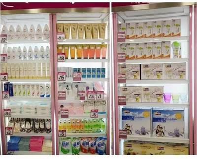 【第5季化妝品連鎖機構】干貨 | 史上最強日化店陳列技巧,店長必須收藏!