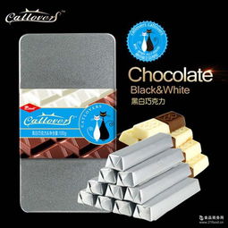 情侶巧克力 情侶巧克力價格 報價 情侶巧克力品牌廠家