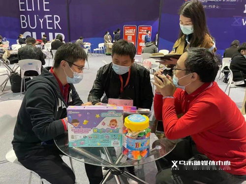 精準匹配 義烏這個專場活動來了200多名采購商