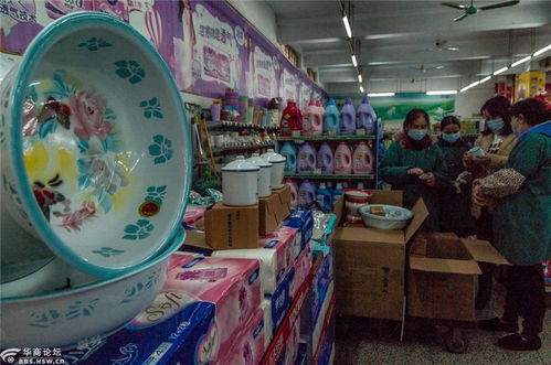 西安咸寧百貨商場(chǎng)歷經(jīng)64年風(fēng)采依舊 老牌 棒棒油 至今在售