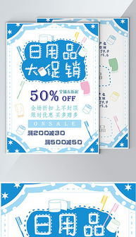 cdr簡(jiǎn)筆畫 狗 cdr格式簡(jiǎn)筆畫 狗素材圖片 cdr簡(jiǎn)筆畫 狗設(shè)計(jì)模板 