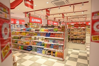 萬辰集團管理層交接,助力量販零食業務邁向業績新高